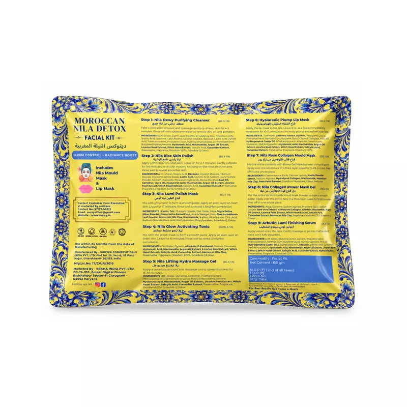 Moroccan Nila Detox Facial Kit