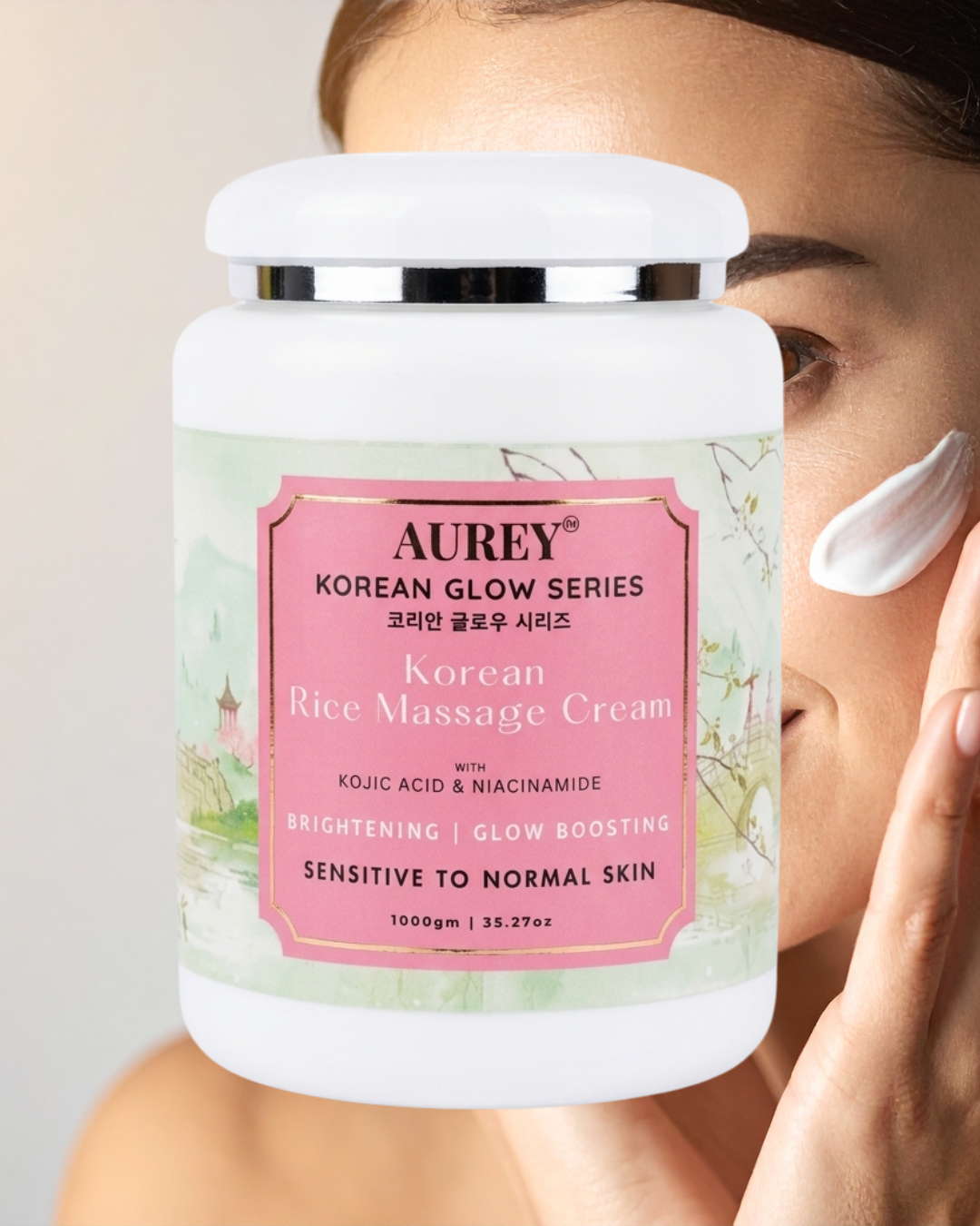 Aurey Korean Rice Massage Cream 1Kg