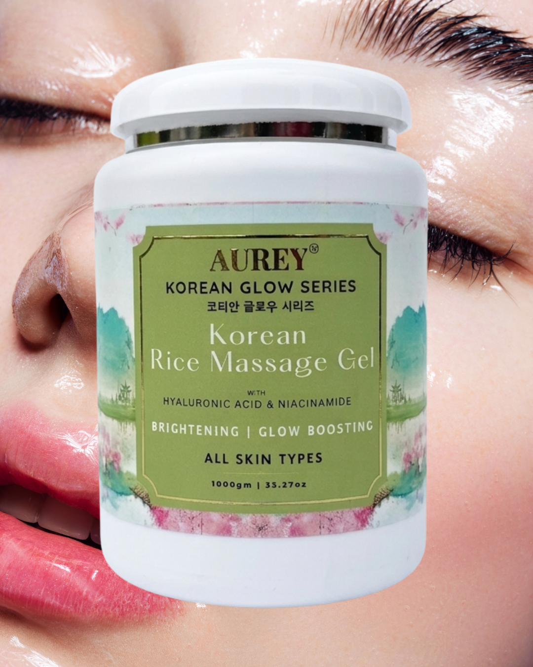 Aurey Korean Rice Massage Gel 1kg